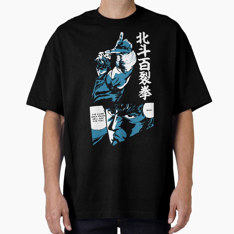 Fist Of The North Star Retro Vintage Unisex Graphic T Shirt  Short Sleeve Tee Everyday Casual Wear