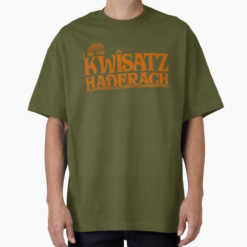Kwisatz Haderach Unisex Graphic T Shirt  Short Sleeve Tee Everyday Casual Wear