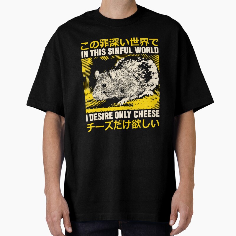 I Desire Only Cheese Rat Unisex Graphic T Shirt  Short Sleeve Tee Everyday Casual Wear