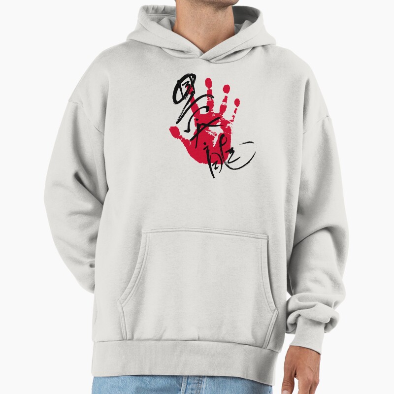 Hoshoryu Sumo Tegata Unisex Hoodie Pullover Casual Streetwear Graphic Print