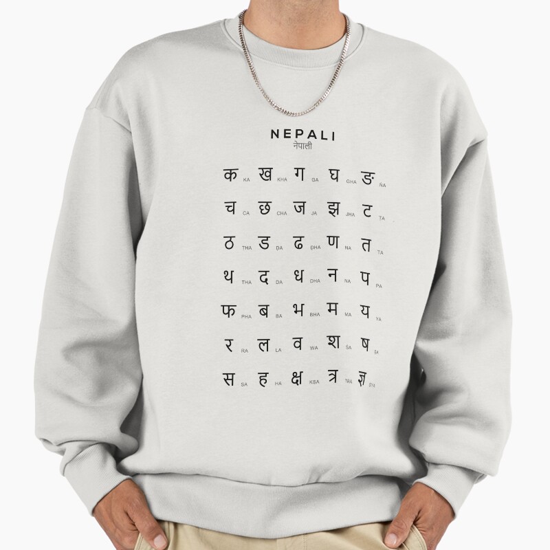 Nepali Alphabet Chart, Himalayan Language Learning Chart, White Unisex Sweater Crewneck Pullover Casual Streetwear Graphic Print