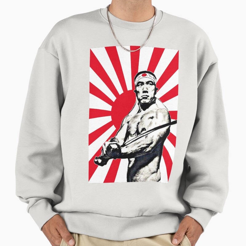 Yukio Mishima Unisex Sweater Crewneck Pullover Casual Streetwear Graphic Print