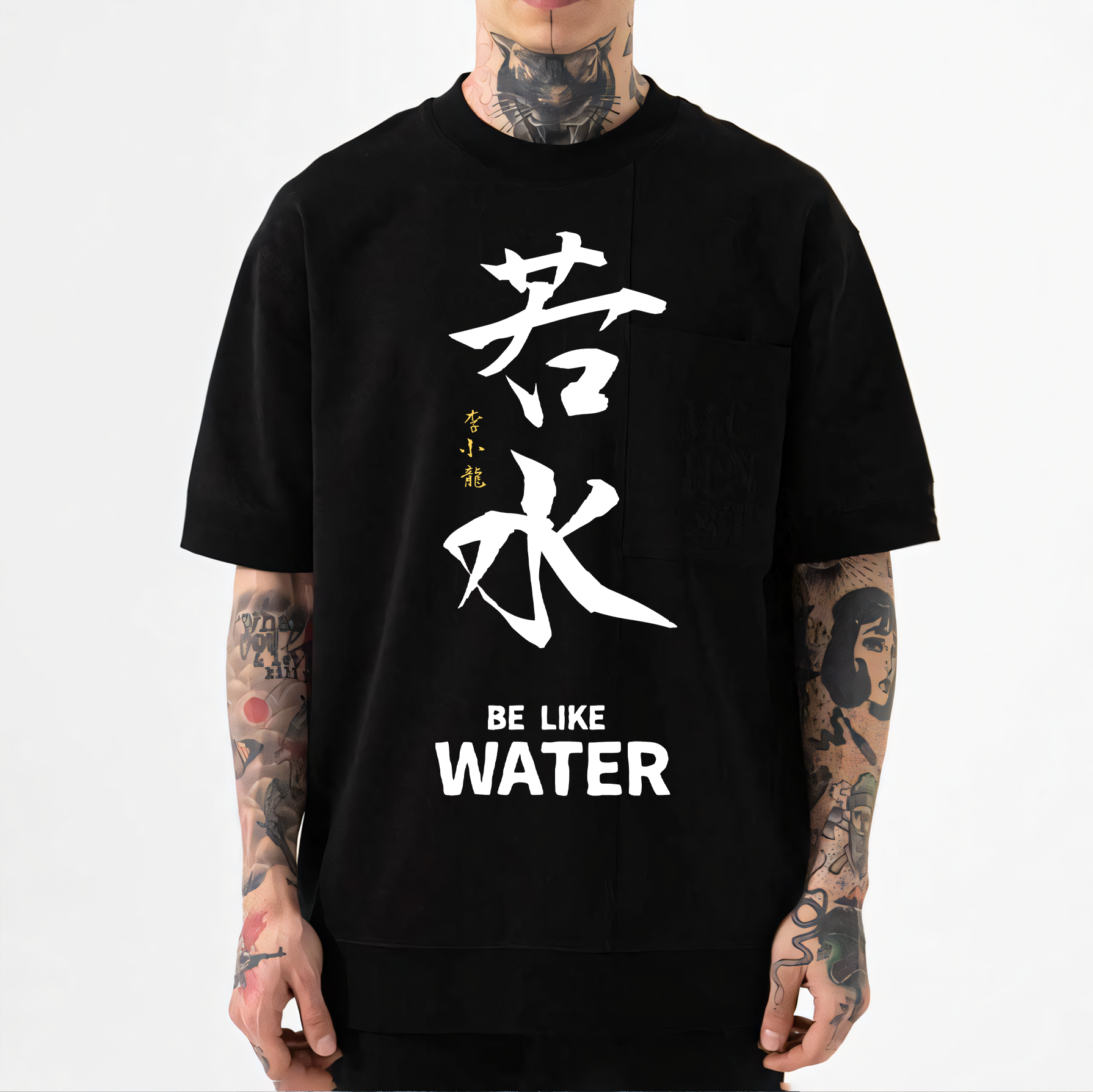 Be Like Water Chinese Calligraphy Tee